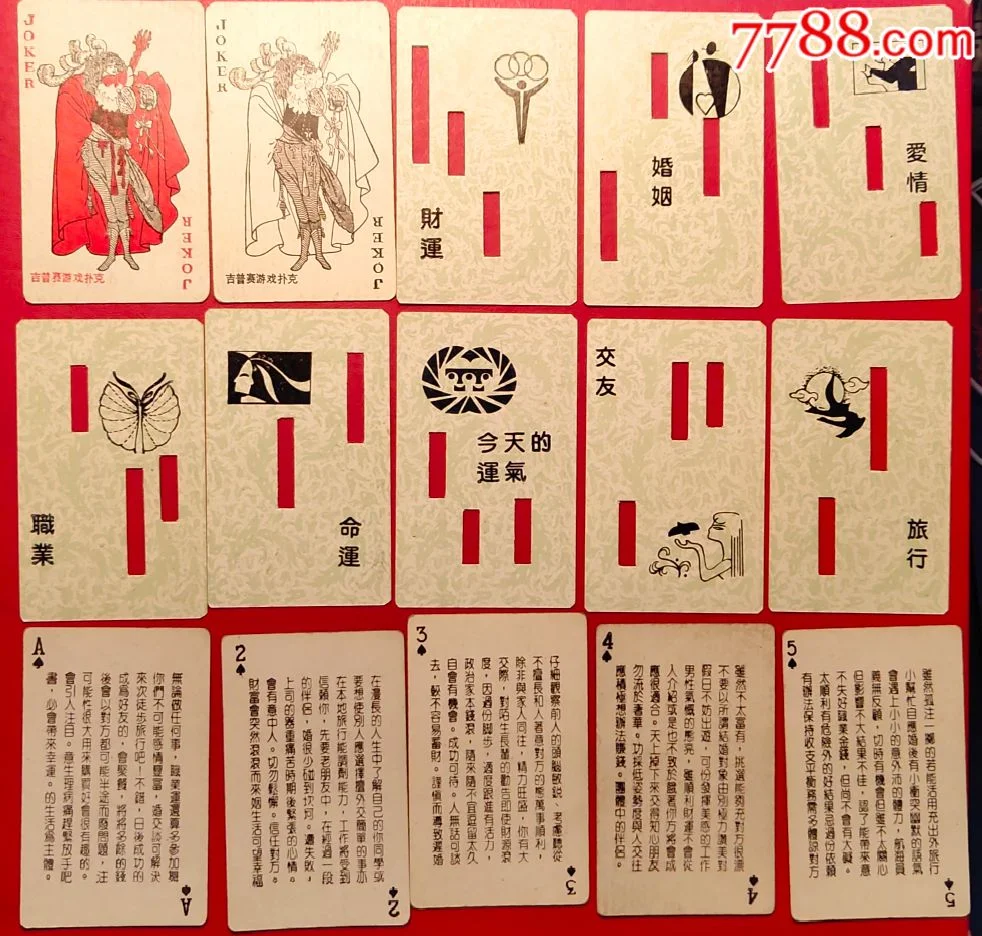 赏金国际棋牌大厅 - 炸金花游戏入口