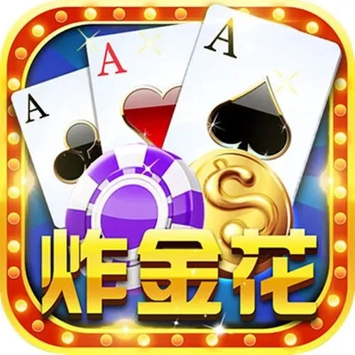 赏金国际棋牌大厅 - 百家乐游戏入口