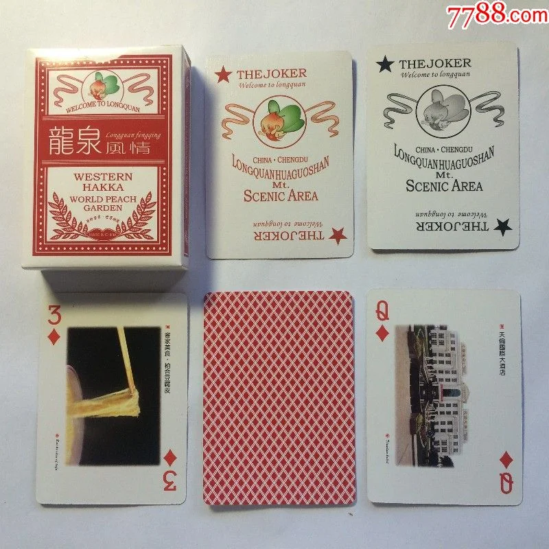 赏金国际棋牌大厅 - 十三水游戏入口