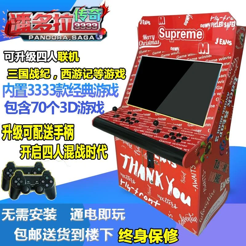赏金国际电子专区 - 经典老虎机游戏展示