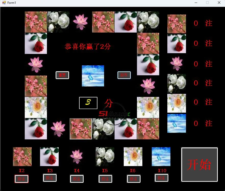 赏金国际电子专区 - 刮刮乐游戏展示
